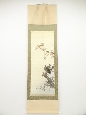 栄廣筆　桜花に鳩　肉筆絹本掛軸（共箱）